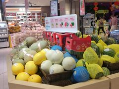 -盒马鲜生(大成店)