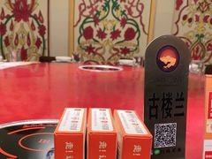 包厢-西域阿里马新疆菜·清真(桂花路店)