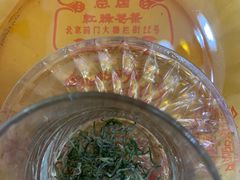 -张一元(总店)