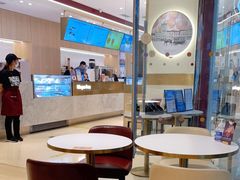 -哈根达斯(陆家浜路店)