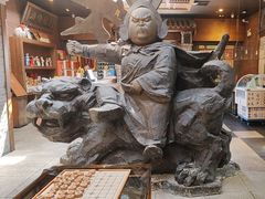 -局气 烤鸭·北京菜(前门店)
