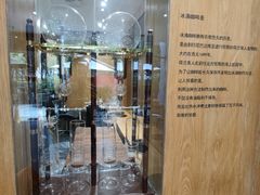 -Au Cafe&Roastery(华侨城店)