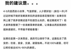 -中贸广场