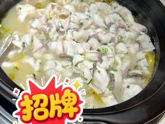 -周渝食惦酸菜鱼(青浦店)