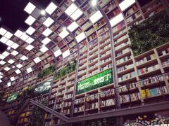 -当当书店(国泰广场店)
