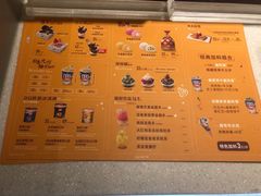 -DQ·蛋糕·冰淇淋(雨花吾悦店)