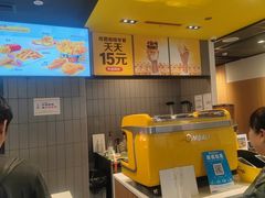 -麦当劳(坂田分店)