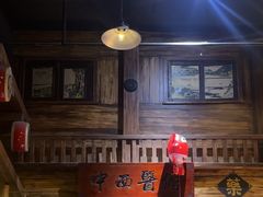 -星空密室·精选(天一豪景店)