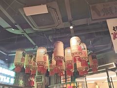 -江南环球港