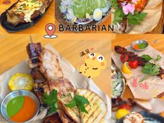 -BARBARIAN餐厅(武定路店)