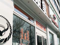 门面-吉野家(学院路店)