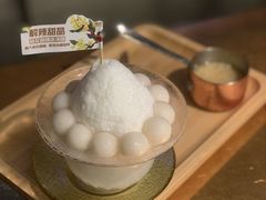 醪糟冰汤圆-烤匠麻辣烤鱼(万象城店)