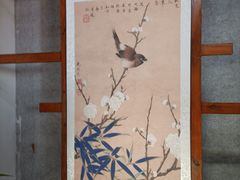 -无锡梅园公园