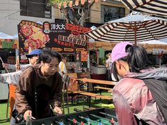 -老外街