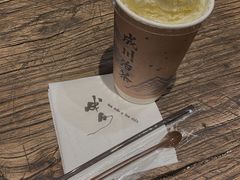 -成川茶店·潮汕工夫浓茶(万象店)