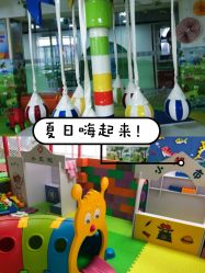 -美加乐儿童乐园(江宁文鼎广场店)