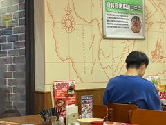 -食其家·牛丼咖喱(广元西路店)