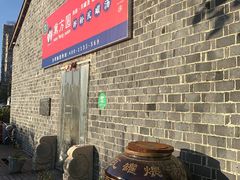 -万方圆拌粉瓦罐汤(滕王阁旗舰店)