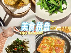-话梅·客家小厨(东门店)