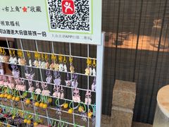 -绿茶餐厅(领展购物广场·中关村店)