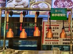 -紫光园(劲松店)