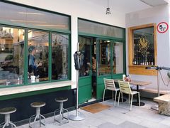 门面-RAC BAR(安福路店)