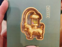 -南京维景国际大酒店(南京博物院店)