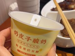-紫光园·烤鸭·北京菜(团结湖店)
