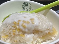 -樾餐厅泰式海鲜火锅(民歌湖店)