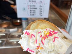 -小豆海棠(人民南路店)
