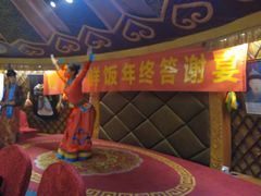 -大汗行宫园林餐厅