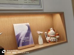 -臻悦医疗美容整形门诊部