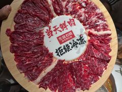 -左庭右院鲜牛肉火锅(金山万达店)