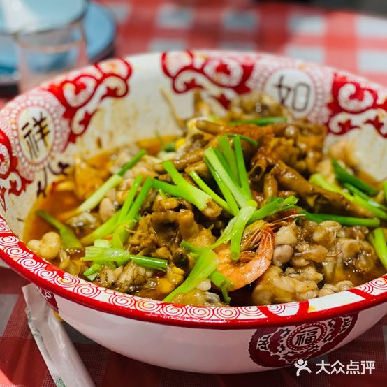 陈家二小姐