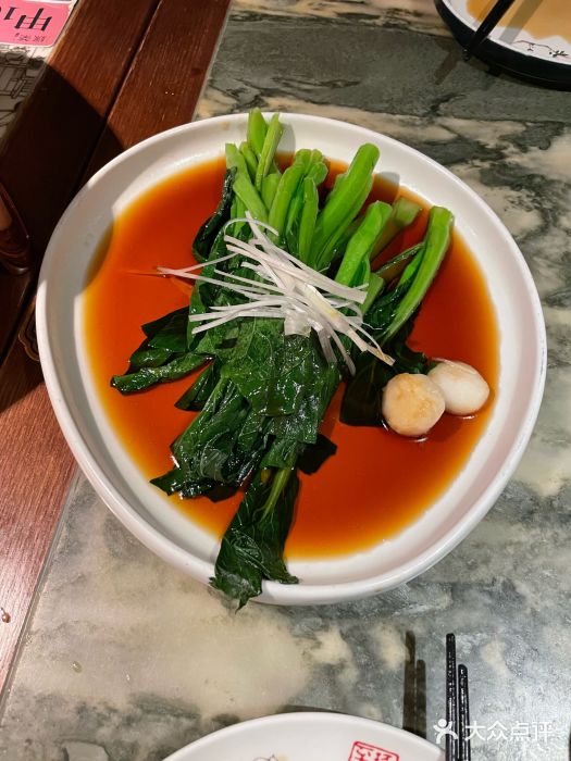绿茶餐厅(昌平悦荟店)图片