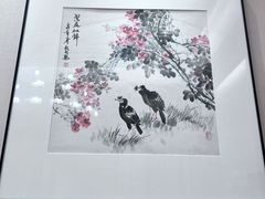 -泓历皇朝酒店(东亭店)
