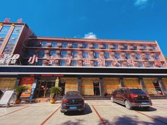 -小李子油焖大虾(南浦店)