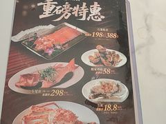 -稻香饭店(龙华天虹店)