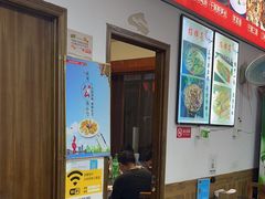 -涵家味土菜馆·徽州一绝臭鳜鱼(三河古镇店)