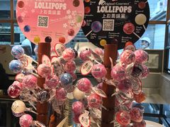 -Dough&Joe团憩(瑞虹天地月亮湾店)