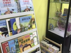 -齐鲁晚报学弈棋院(高新校区)