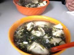 大馄饨加蛋-阿麟馄饨(延长路店)