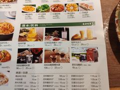 -毛家湾·地道湘菜(广州长隆店)