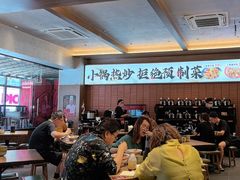 -高嗲嗲·现炒下饭菜(石鼓路店)