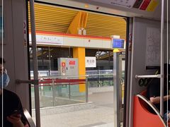 -秀沿路(地铁站)