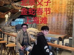 -上海凯宾斯基大酒店