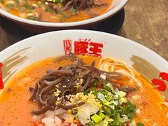 -豚王拉面(铜锣湾店 )