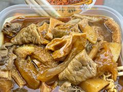 牛杂-老day牛杂(官也街总店)