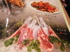 -猪啊牛呀羊啊铜盘烤肉(正大广场店)
