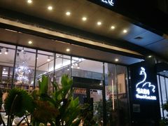 门面-倾城密码(大唐店)